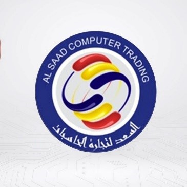 شعار السعد
